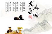 兰州白癜风医院